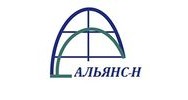 Альянс-Н