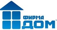 Фирма Дом